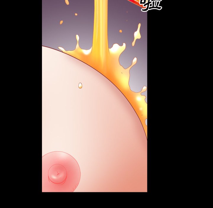 枷鎖2：赤腳 第20章 第46页