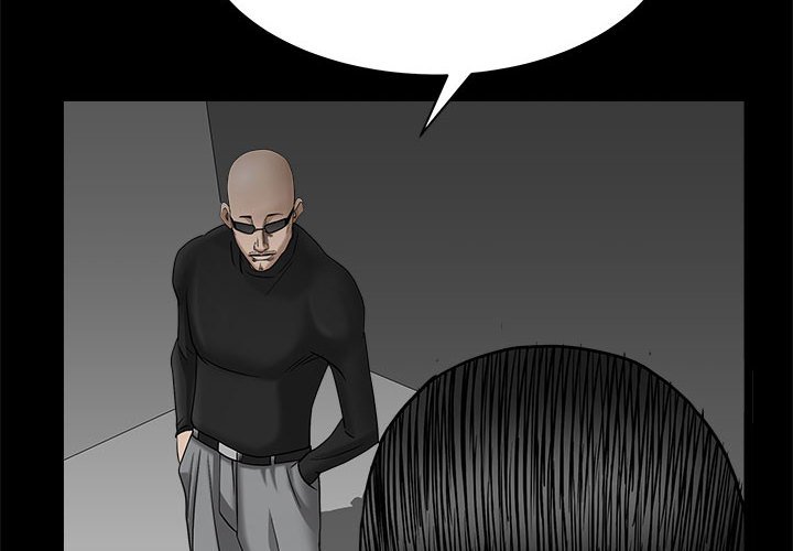 枷鎖2：赤腳 第27章 第4页