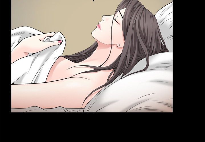 枷鎖2：赤腳 第2章 第4页