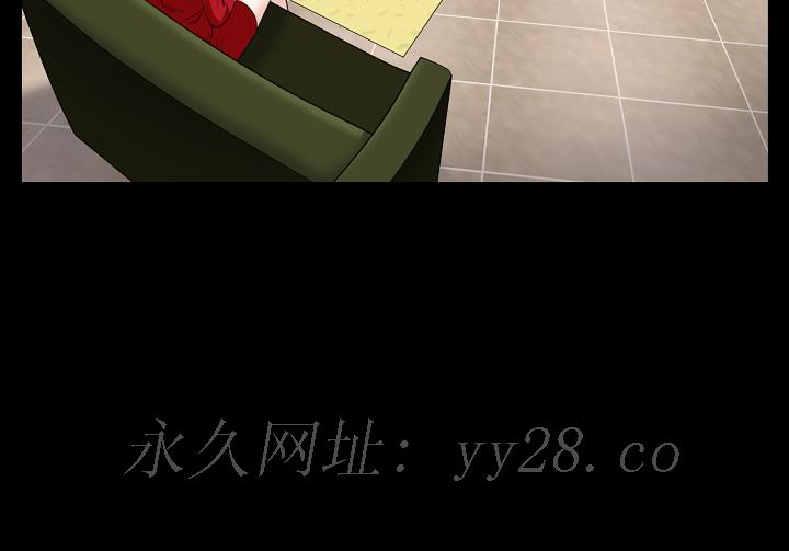 枷鎖2：赤腳 第2章 第190页