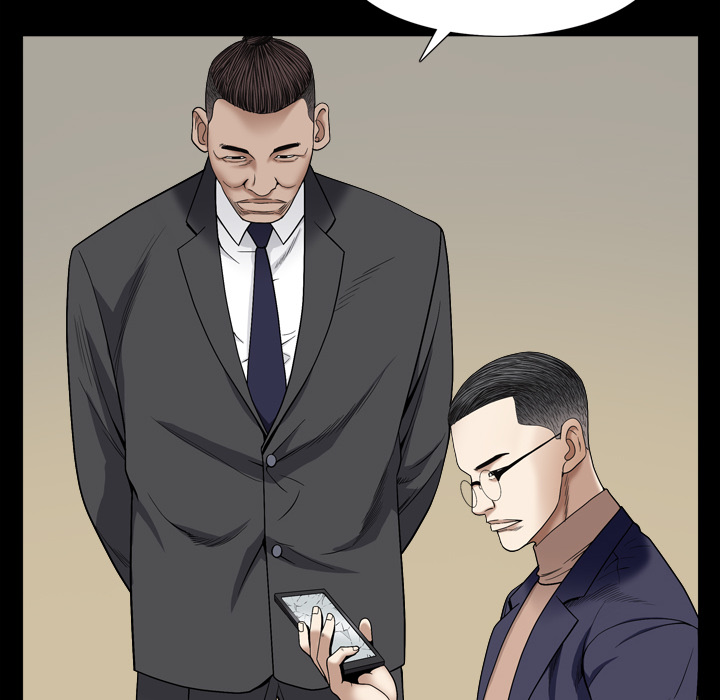 枷鎖2：赤腳 第2章 第115页