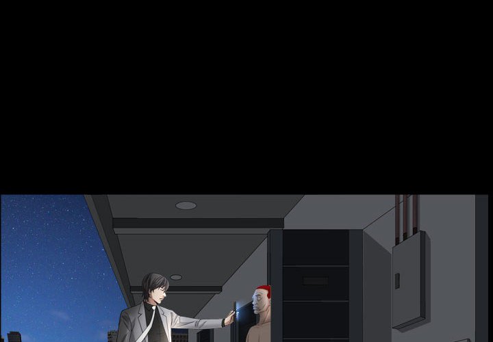 枷鎖2：赤腳 第30章 第2页