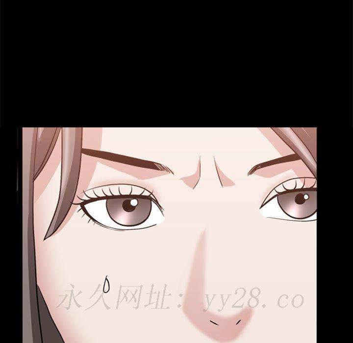 枷鎖2：赤腳 第37章 第124页