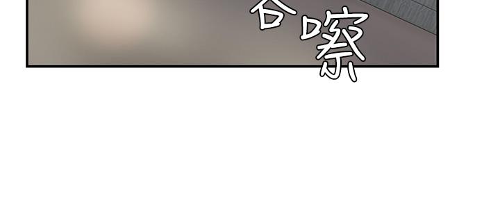 青春期小阿姨 第10話-雙腿間濕透的學妹 第27页