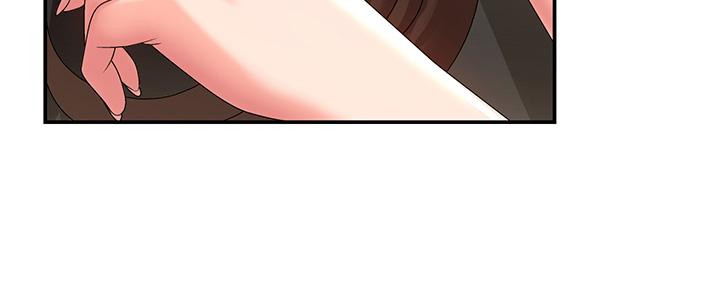青春期小阿姨 第13話-你想被這樣幹對吧？ 第45页