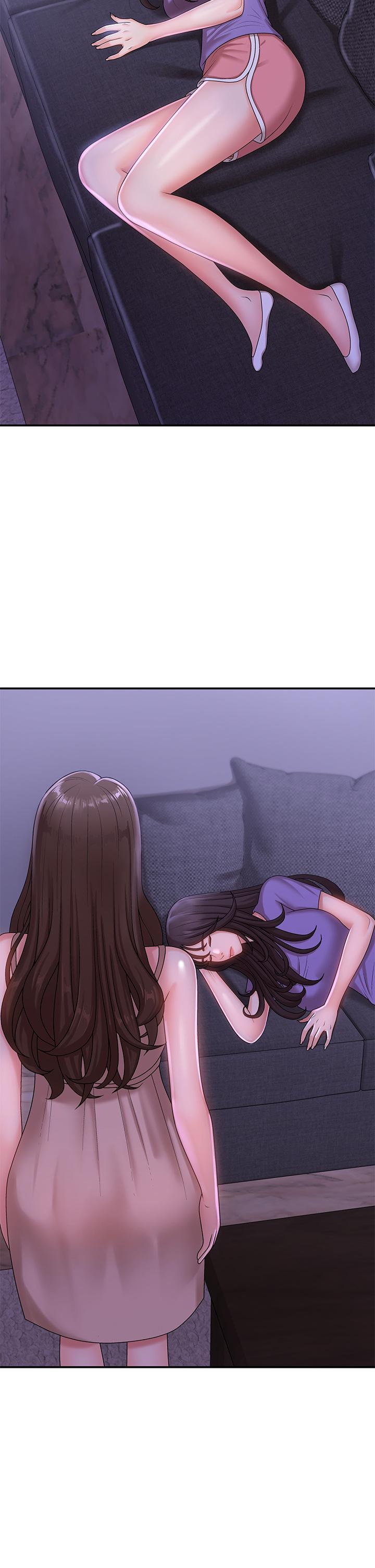 青春期小阿姨 第14話-逐漸被攻防的小媽 第13页