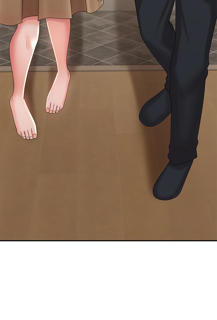 青春期小阿姨 第23話-沉浸在偷情快感中的小媽 第45页