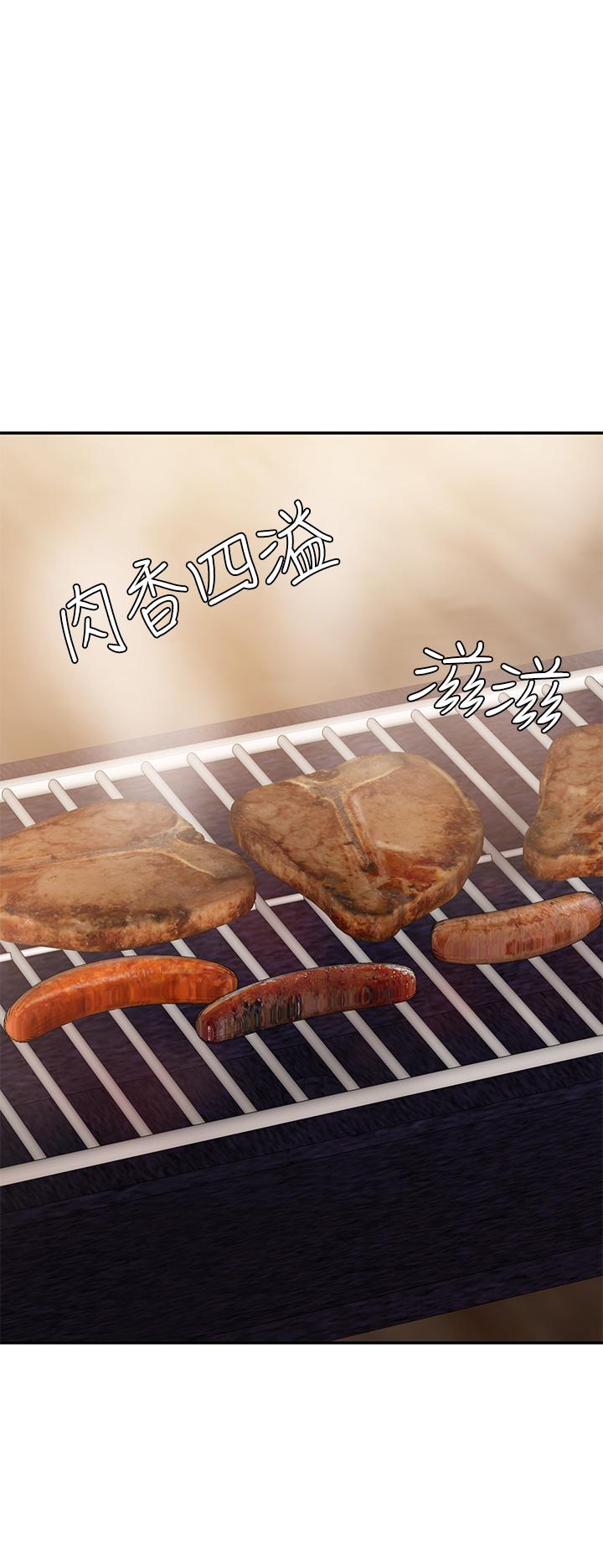 青春期小阿姨 第24話-濕身姐妹 第31页