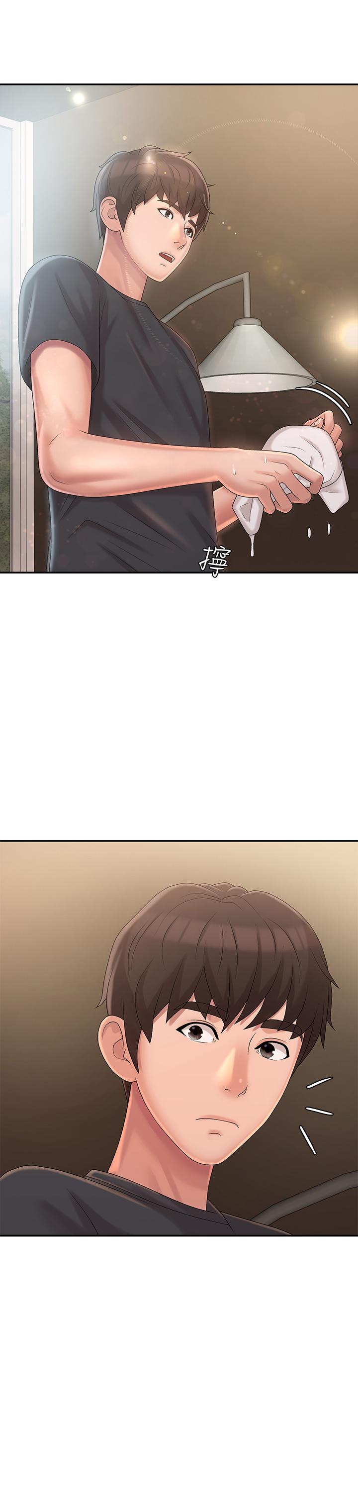青春期小阿姨 第27話-被男人肆意愛撫身體 第33页