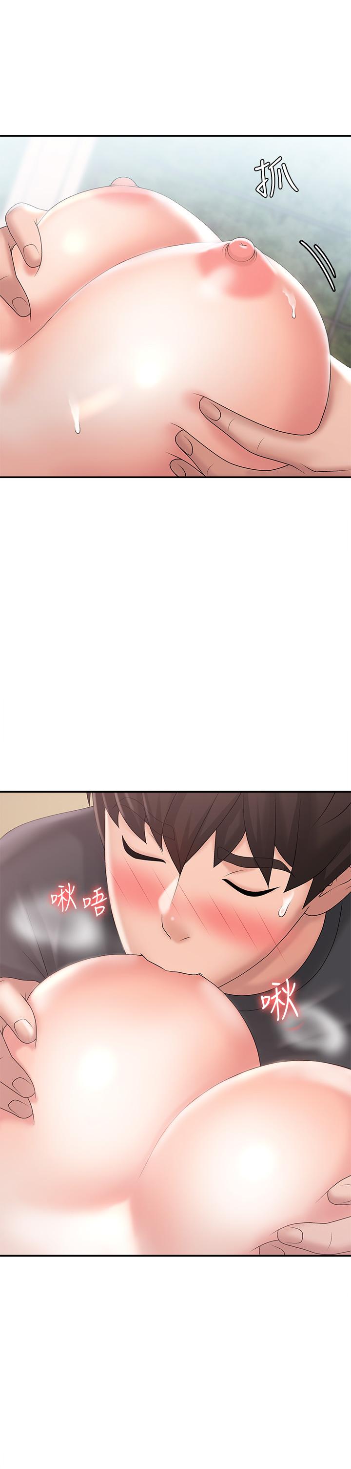 青春期小阿姨 第29話-奶頭比嘴還硬 第42页