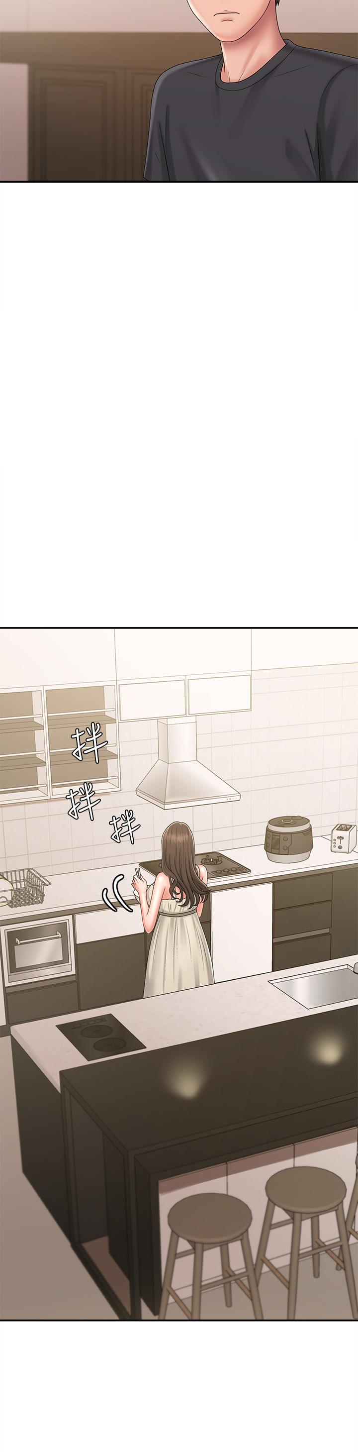 青春期小阿姨 第31話-香甜可口的姐妹全餐 第38页