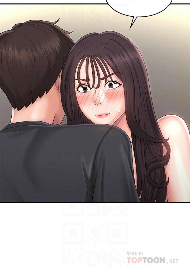 青春期小阿姨 第35話-欲拒還迎的雅瑩 第4页