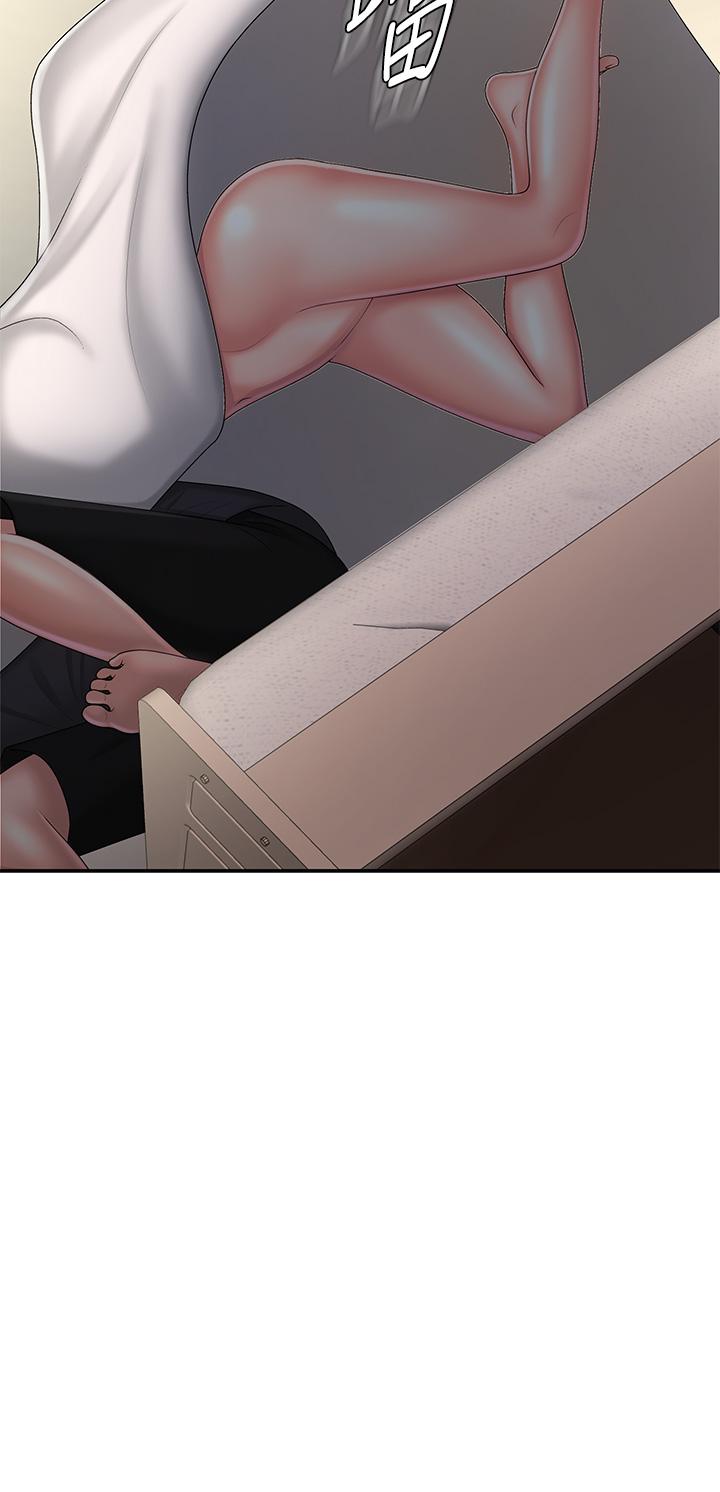 青春期小阿姨 第36話-坦誠相見的青春肉體 第26页
