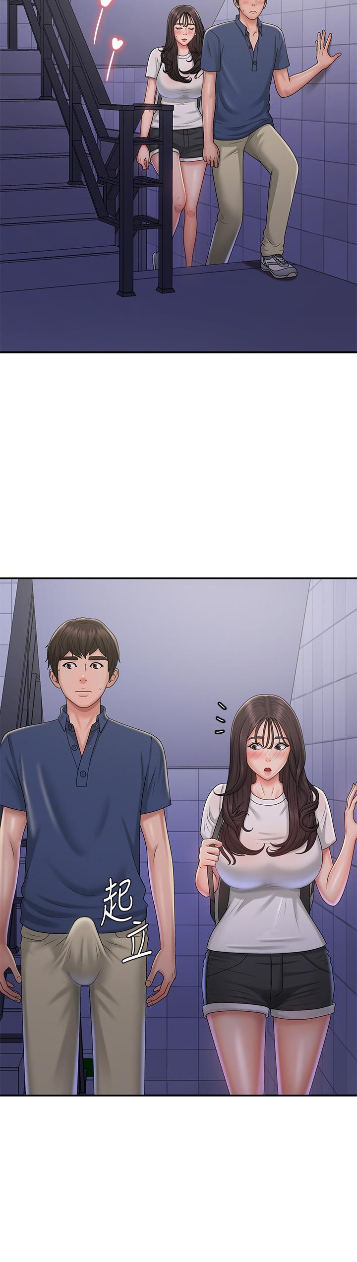 青春期小阿姨 第37話-你下面都濕透了耶 第28页