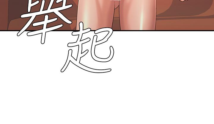 青春期小阿姨 第42話-在摩天輪裡開幹 第35页