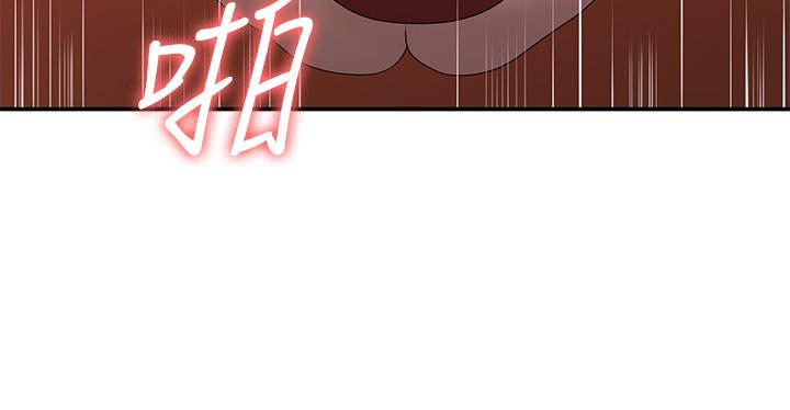 青春期小阿姨 第43話-淫水氾濫的變態人妻 第15页