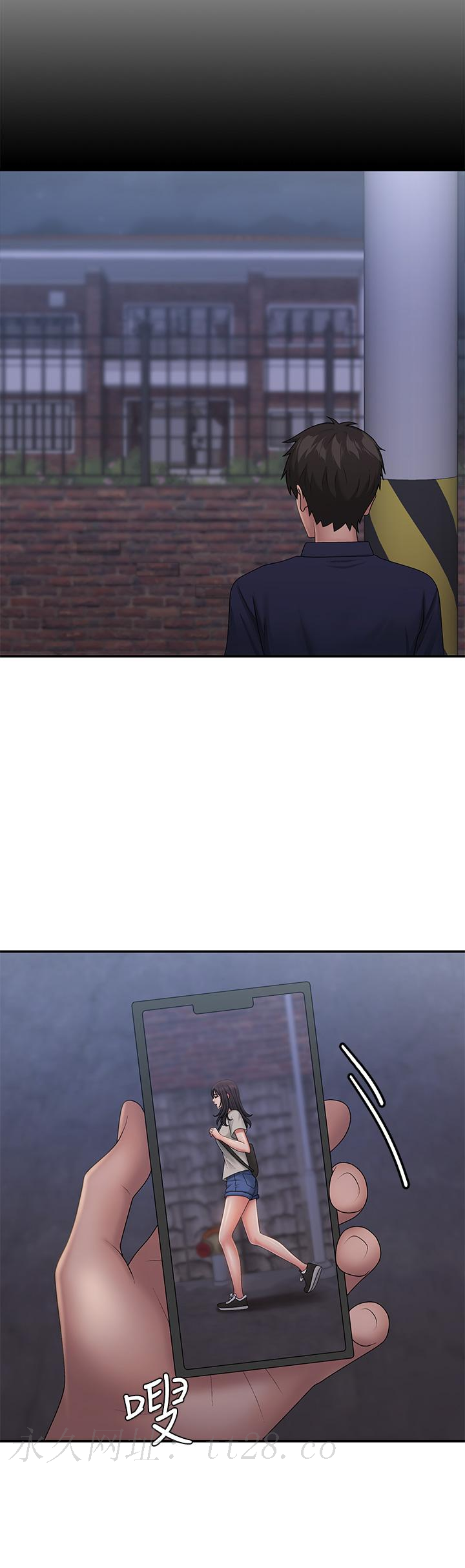 青春期小阿姨 第44話-小媽的重磅宣言 第33页