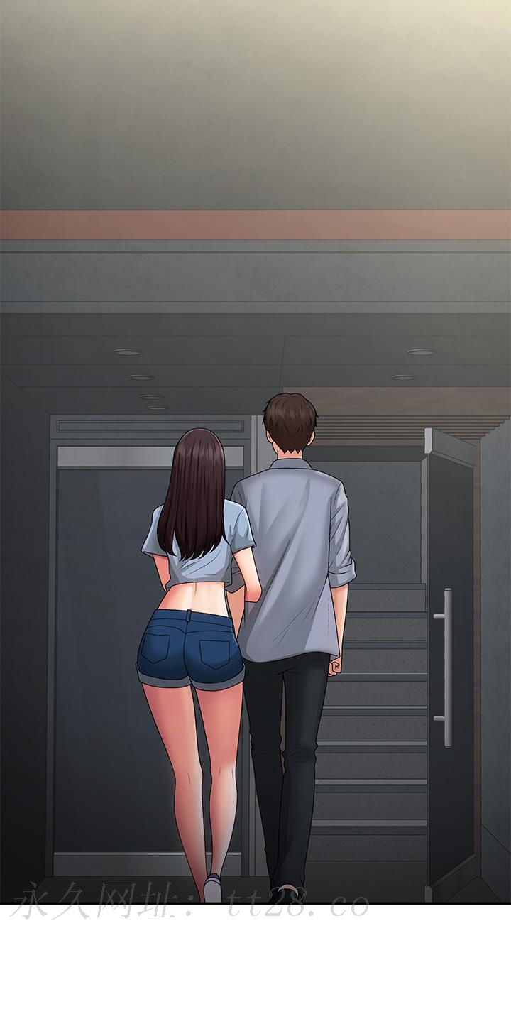 青春期小阿姨 第45話-讓小頭爆炸的約會 第33页