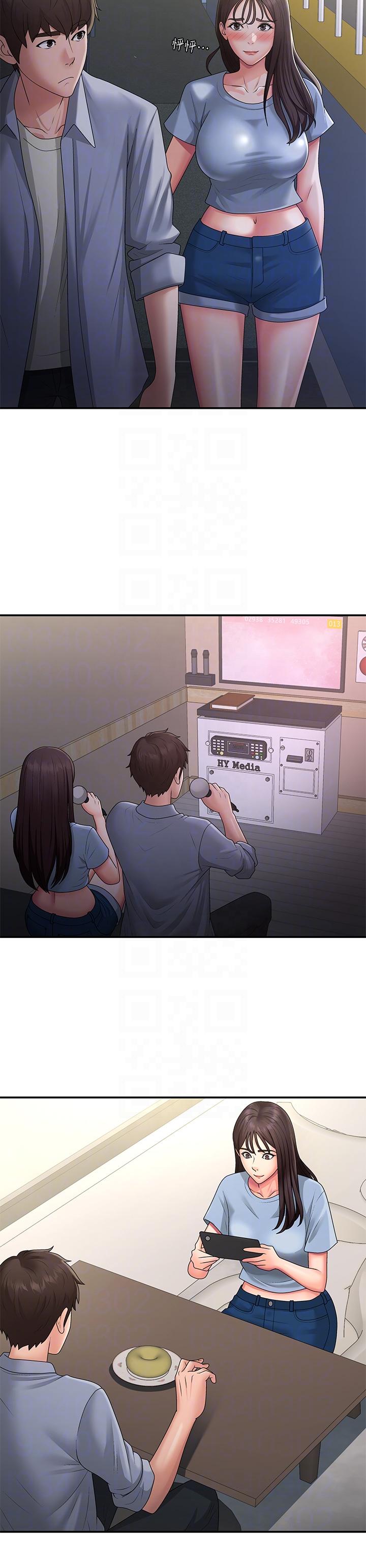 青春期小阿姨 第45話-讓小頭爆炸的約會 第30页