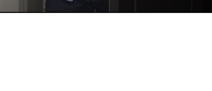 青春期小阿姨 第46話-我幫妳鬆一下 第15页