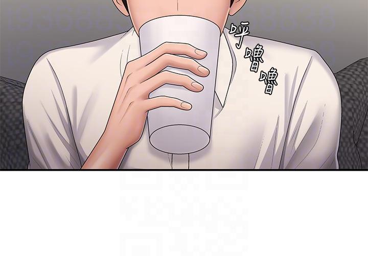青春期小阿姨 第48話-貪戀肉棒的姐妹花 第28页