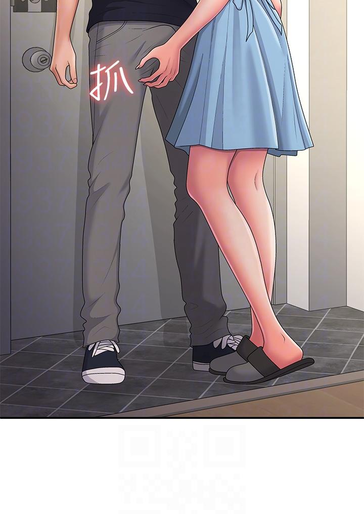 青春期小阿姨 第49話-我的身心靈都是你的 第30页