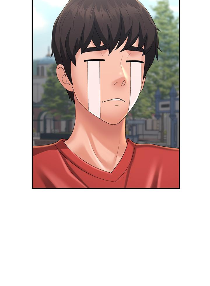 青春期小阿姨 第41話-妳是不是想誘惑我?! 第15页