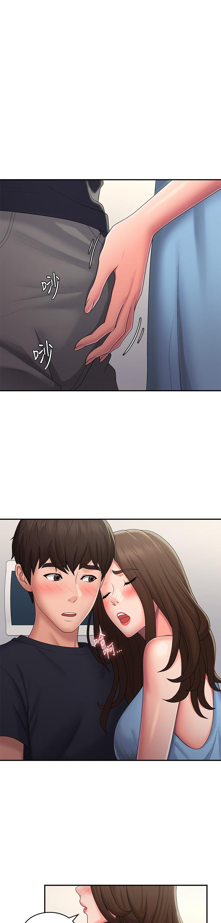 青春期小阿姨 第50話-酥癢難耐的小穴! 第5页
