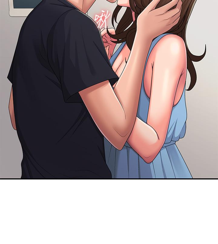 青春期小阿姨 第50話-酥癢難耐的小穴! 第23页