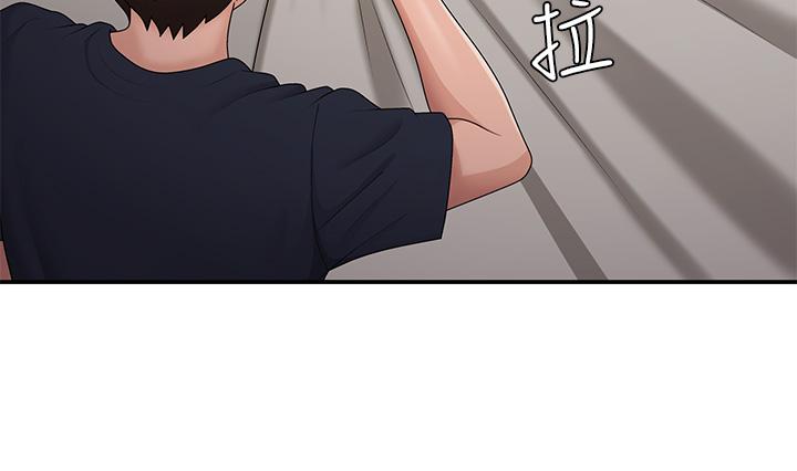 青春期小阿姨 第52話-死變態，不要碰我…! 第16页