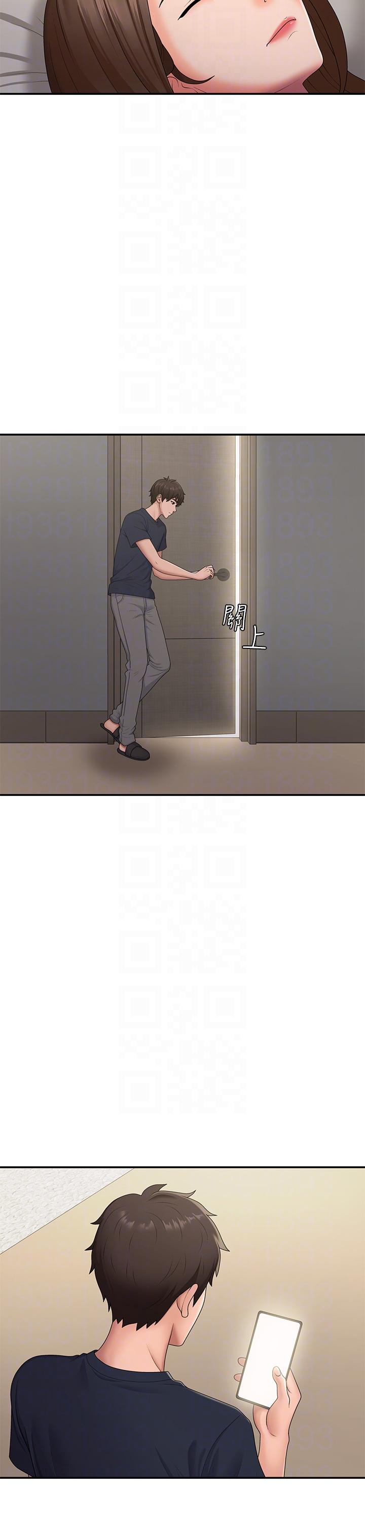 青春期小阿姨 第52話-死變態，不要碰我…! 第18页