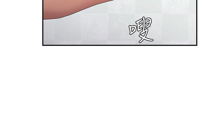 青春期小阿姨 第55話-爆射在小媽嘴裡 第15页