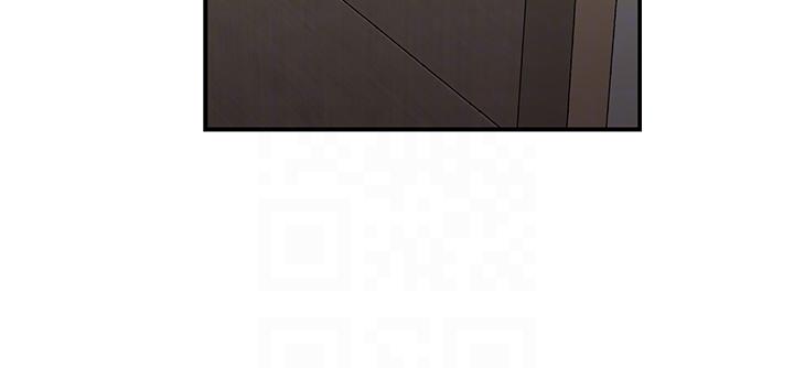 青春期小阿姨 第69話-解鎖新體位 第10页