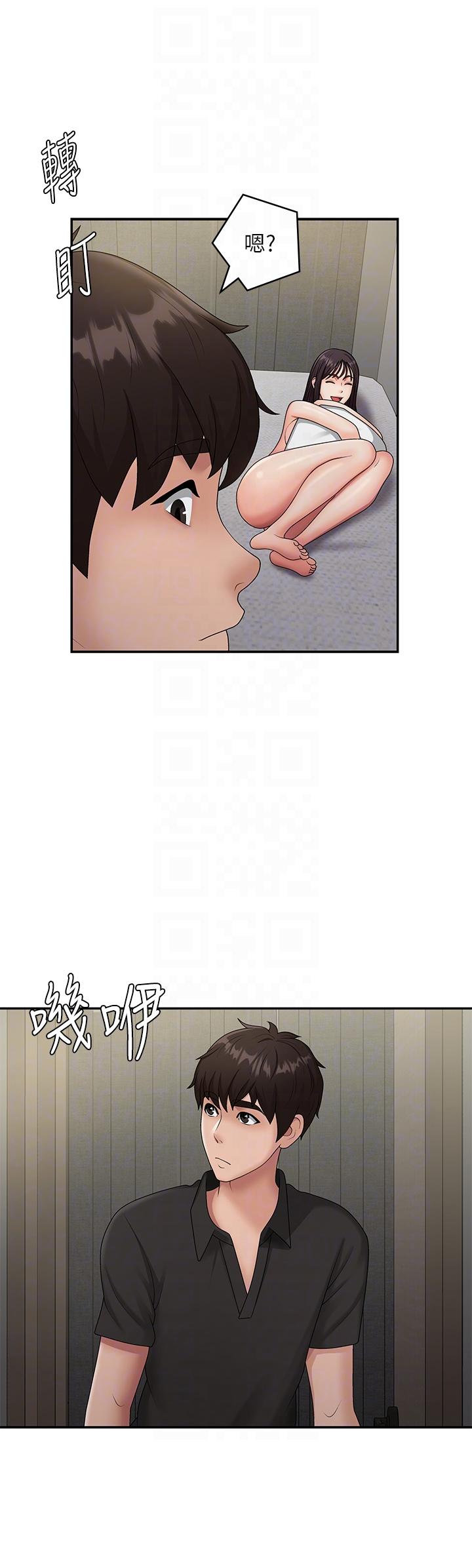 青春期小阿姨 第70話-噴灑在體內深處的炙熱情感 第32页