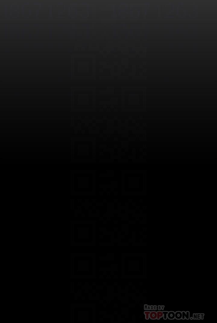 美丽新世界 第130話-豪承，你對我負責就好 第4页