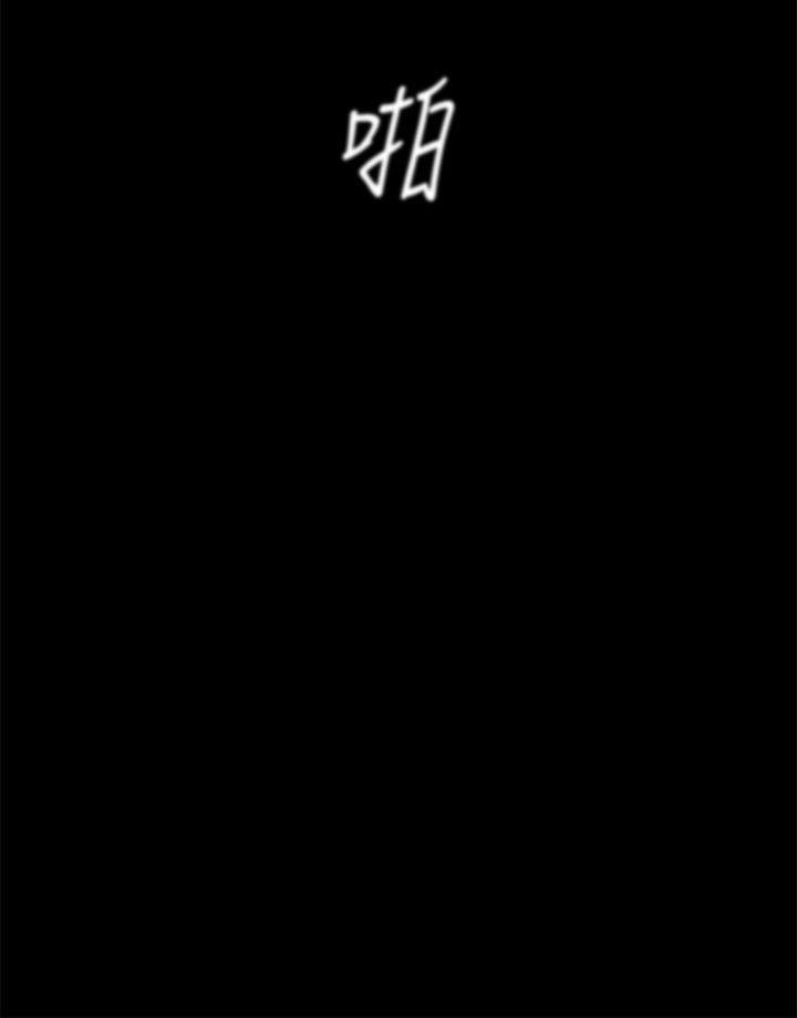 美丽新世界 第15話-想要豪承的兩個女人 第40页