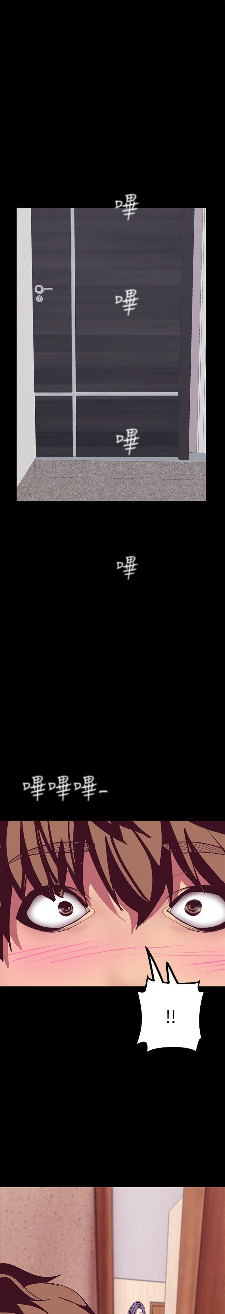 美丽新世界 第11話-組長穿這種衣服也會害羞嗎? 第42页