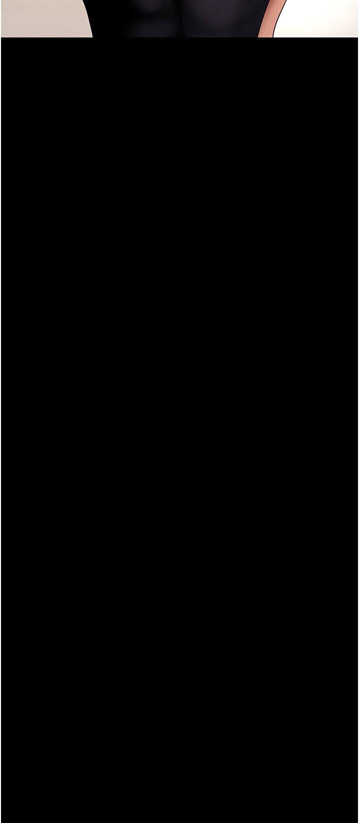 美丽新世界 第204話-書潾的鴻門宴 第4页