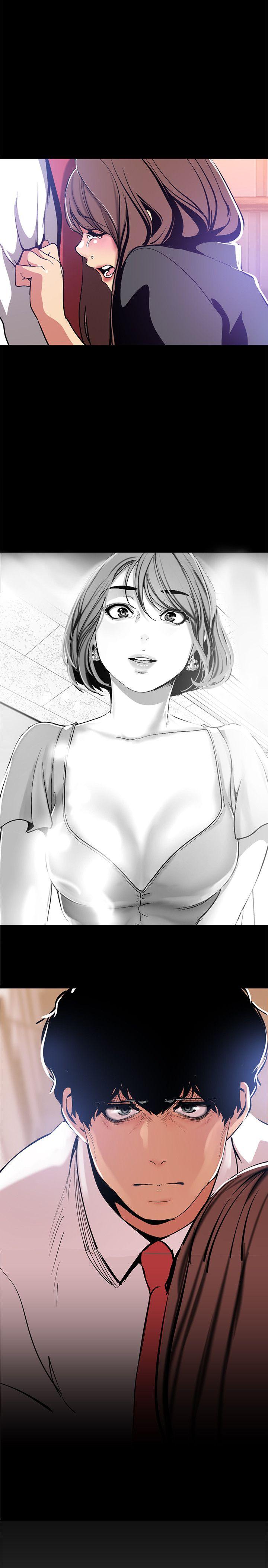 美丽新世界 第23話-落入組長手中的私密影片 第2页
