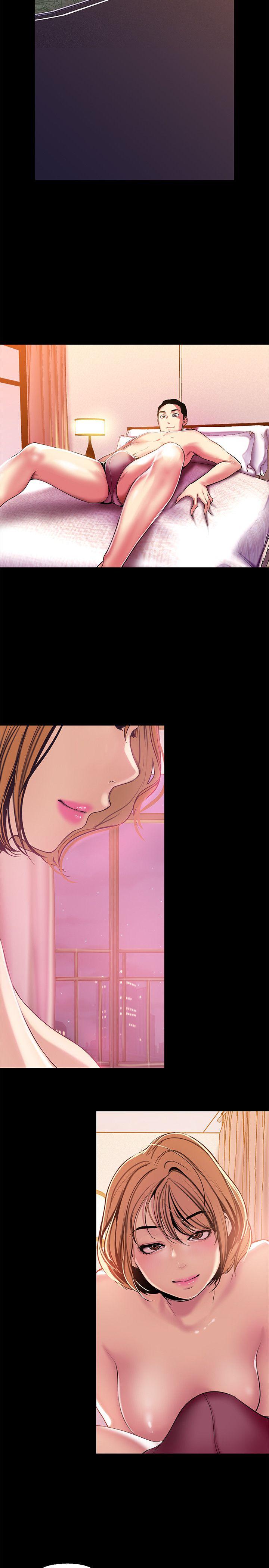 美丽新世界 第23話-落入組長手中的私密影片 第5页