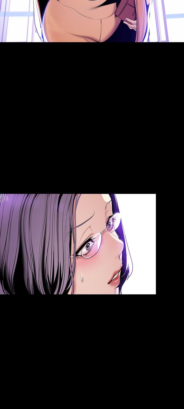 美丽新世界 第34話-被公開羞辱的組長 第26页