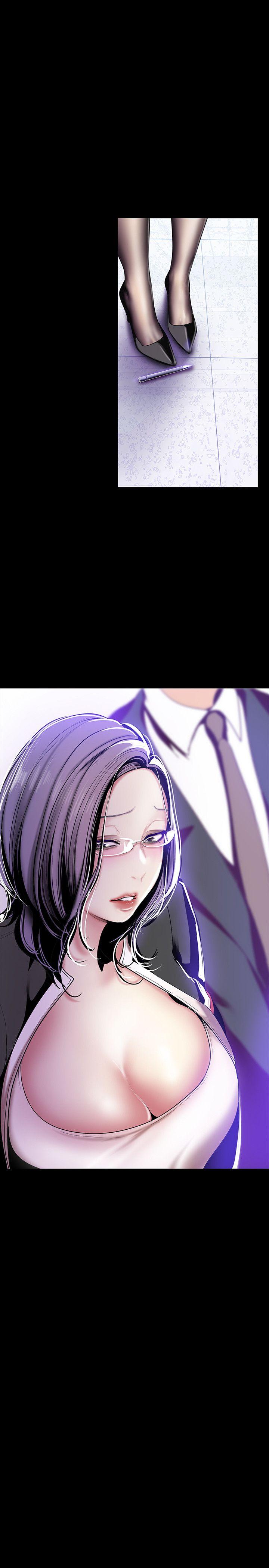 美丽新世界 第35話-她不是你的人嗎? 第2页