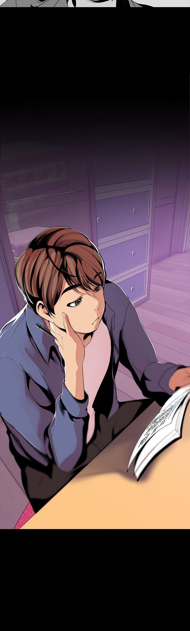 美丽新世界 第36話-本部長的肉體教育 第26页