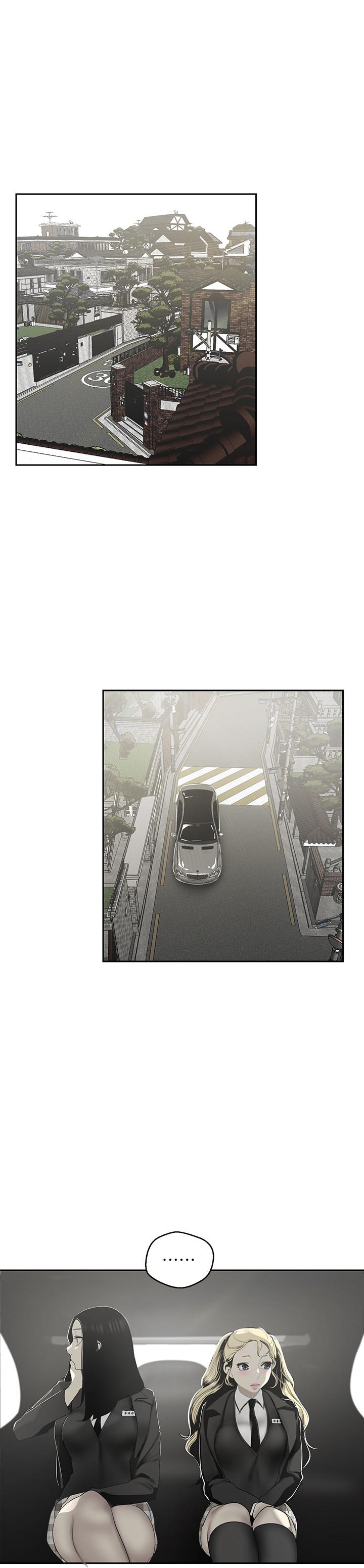 美丽新世界 第64話-豪承的孤注一擲 第21页
