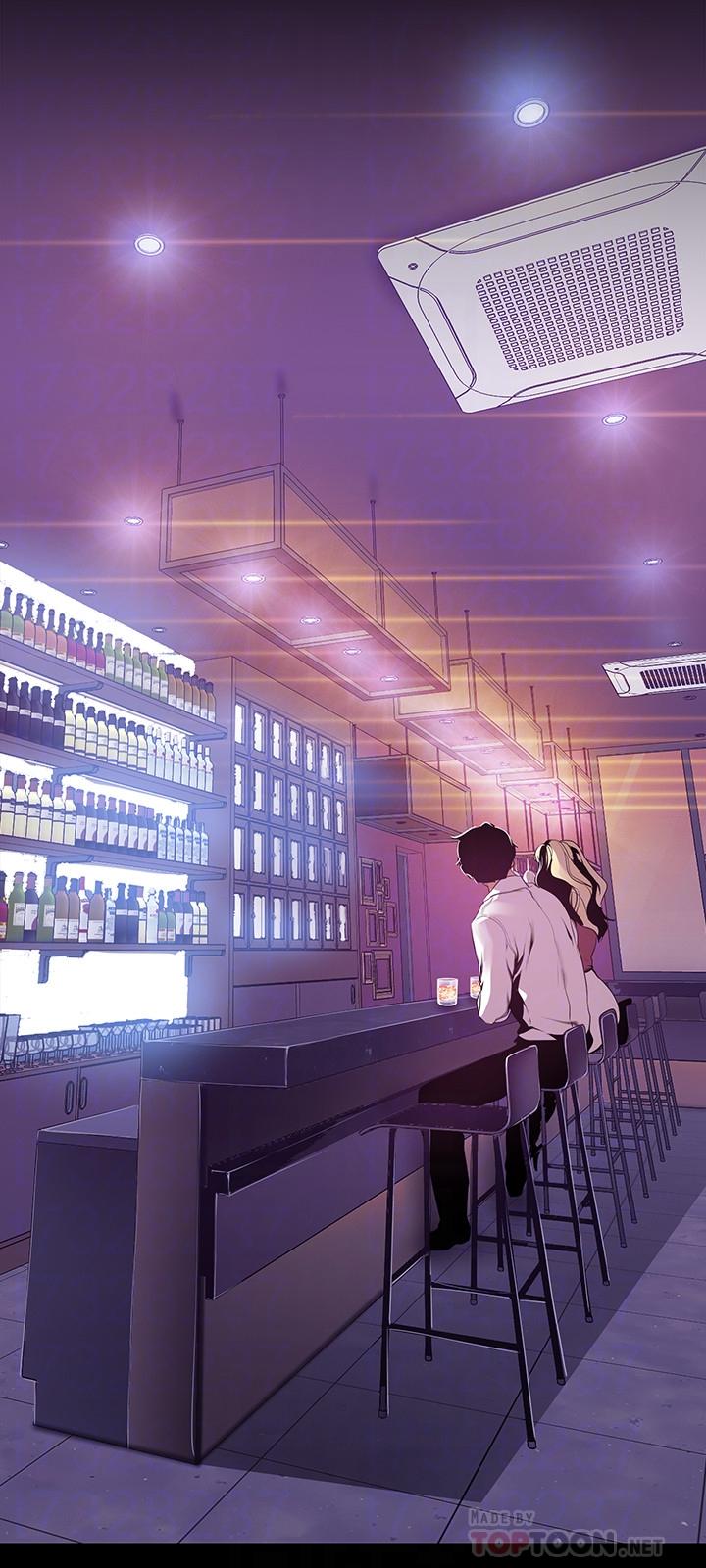 美丽新世界 第65話-來玩玩這個男人吧 第14页