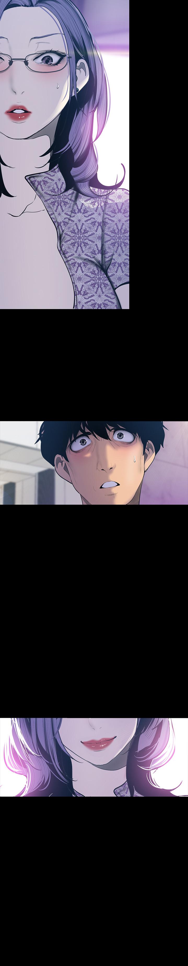 美丽新世界 第67話-書潾下的戰帖 第29页