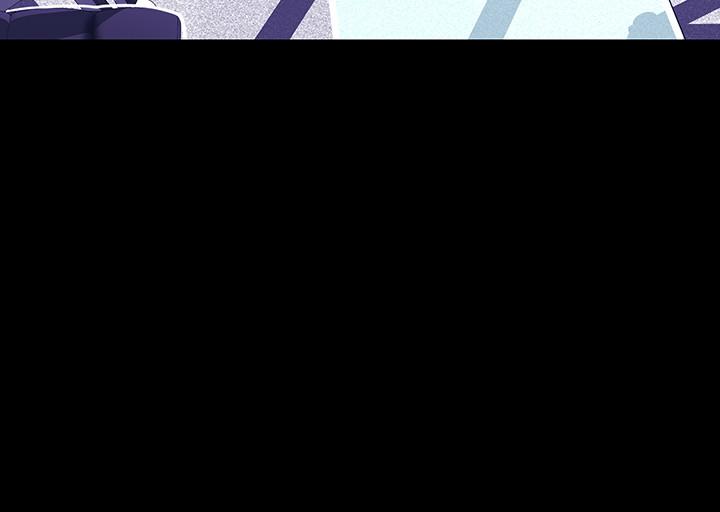 美丽新世界 第80話-什麼都別問，來安慰我吧 第25页