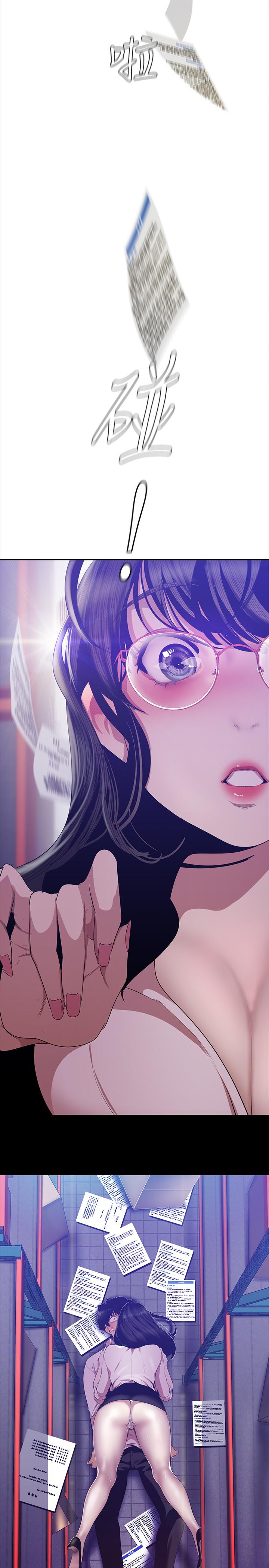 美丽新世界 第89話-豪承主任，我忍不住了 第28页