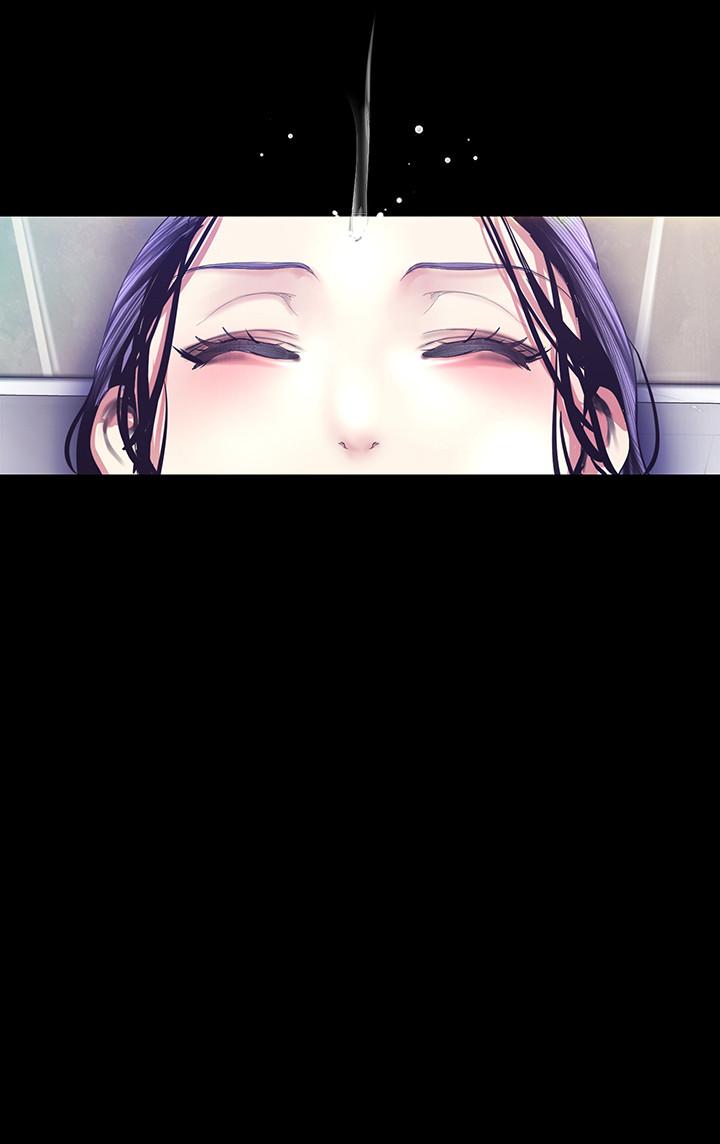 美丽新世界 第93話-無窮無盡的慾望 第11页