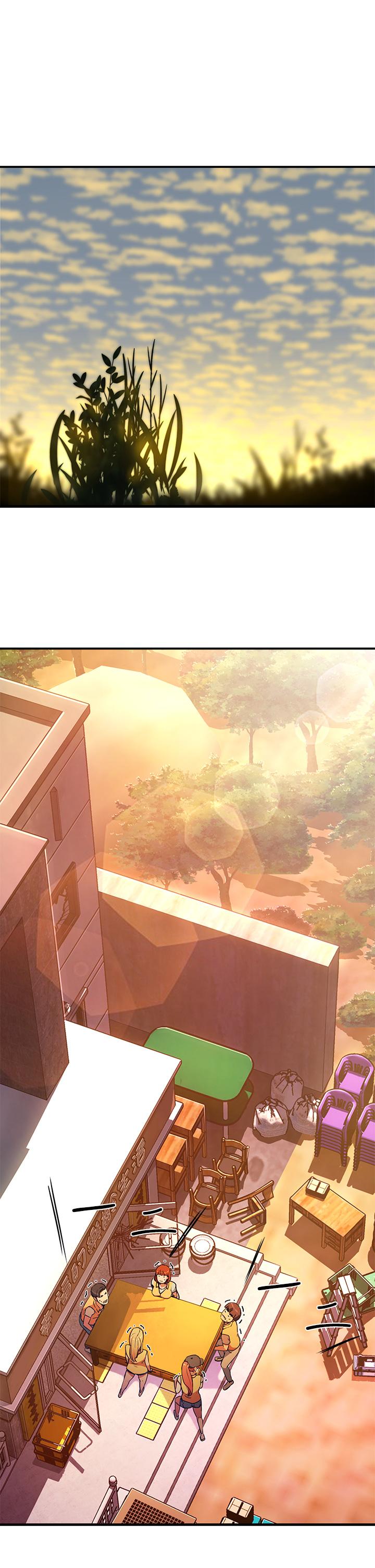 夏日深處 第2話-沒想到會有你這種人 第36页